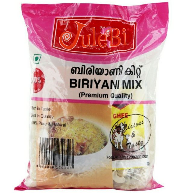 Camcall Biryani Kit ബിരിയാണി കിറ്റ് Biryani Mix 1Kg Pack for 6 Persons Servings